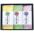 夏の贈り物お中元 最高位十段監修銘茶 銘茶百科 宇治森徳 深むし茶・雁ヶ音・煎茶（各70g）×各1