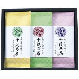 夏の贈り物お中元 最高位十段監修銘茶 銘茶百科 宇治森徳 深むし茶・雁ヶ音・煎茶（各70g）×各1