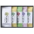 夏の贈り物お中元 最高位十段監修銘茶 銘茶百科 宇治森徳 深むし茶（70g）×2、雁ヶ音・煎茶（各70g）・玉露（60g）×各1