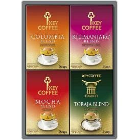 春の贈り物 ドリップオンギフト キーコーヒー トラジャブレンド・モカブレンド・キリマンジャロブレンド・コロンビアブレンド（各8g×5p）×各1