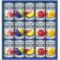 春の贈り物 フルーツジュースギフト カゴメ 100CAN（ピーチブレンド・グレープ・パインアップルブレンド・アップル・マンゴーブレンド）（各160g）×各3