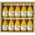 夏の贈り物お中元 100%ピュアジュース10本ギフトセット 伊藤農園 みかん（180ml）×6、きよみ・不知火・はっさく・あまなつ（各180ml）×各1