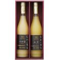 春の贈り物 信州の果実 ジュースセット りんご村からのおくりもの りんごジュース（つがる・ふじ）（各500ml）×各1
