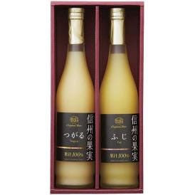 お誕生日 贈り物 御進物 ギフト包装 熨斗 メッセージカード無料