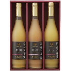 夏の贈り物お中元 信州の果実 ジュースセット りんご村からのおくりもの ジュース（林檎・白桃・りんご（ふじ））（各500ml）×各1