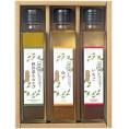 夏の贈り物お中元 ドレッシングセット 環境栽培 ゆず・野沢菜＆わさび・いちご（各150ml）×各1