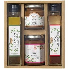 夏の贈り物お中元 アソートセット 環境栽培 ドレッシング（野沢菜＆わさび・いちご）（各150ml）・ももスプレッド （140g）・きな粉＆バターペースト（110g）×各1