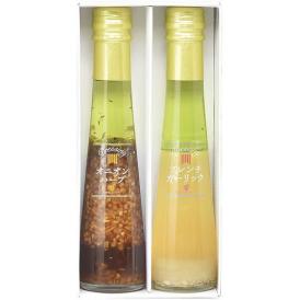春の贈り物 ドレッシング２本詰合せ たかはたファーム オニオンハーブ・フレンチガーリック（各122ml）×各1