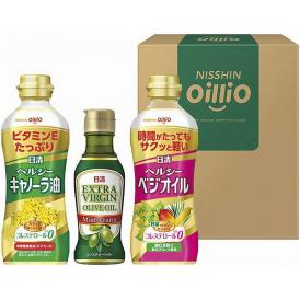 夏の贈り物お中元 ヘルシーオイル＆ＥＸＶオリーブオイルギフト 日清オイリオ ヘルシーキャノーラ油・ヘルシーベジオイル（各350g）・エキストラバージンオリーブオイル（145g）×各1
