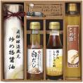 夏の贈り物お中元 厳選こだわり調味料ギフト 美食ファクトリー 炒め物醤油（200ml）・こめ油（165g）・瀬戸内レモンぽん酢・枕崎産鰹だし使用白だし（各150ml）・クッキングソルト（30g）×各1