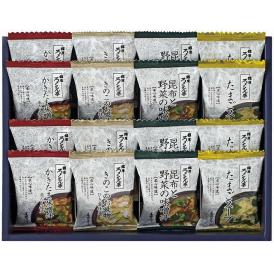 夏の贈り物お中元 道場六三郎 フリーズドライ ギフト ろくさん亭 たまごスープ・きのこのお吸物ひき雲仕立・かきたま味噌汁赤だし仕立・昆布と野菜の味噌汁×各4