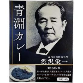 春の贈り物 青淵カレー 青淵カレー（180g）×1