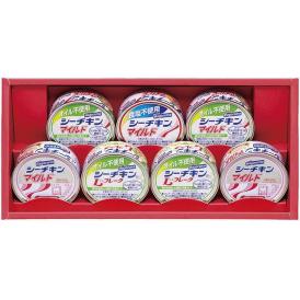 夏の贈り物お中元 シーチキンギフト はごろもフーズ シーチキン（オイル不使用Lフレーク・オイル不使用マイルド・マイルド）（各70g）×各2、食塩不使用シーチキンマイルド（70g）×1