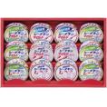 夏の贈り物お中元 シーチキンギフト はごろもフーズ オイル不使用シーチキンマイルド（70g）×4、シーチキン（オイル不使用Lフレーク・食塩不使用マイルド・マイルド・Lフレーク）（各70g）×各2