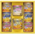 夏の贈り物お中元 デザートギフト はごろもフーズ 朝からフルーツ（みかん・パイン・ミックス）（各190g）×各2、朝からフルーツ（白桃・黄桃）（各190g）×各1