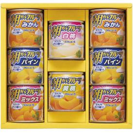 夏の贈り物お中元 デザートギフト はごろもフーズ 朝からフルーツ（みかん・パイン・ミックス）（各190g）×各2、朝からフルーツ（白桃・黄桃）（各190g）×各1