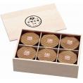 春の贈り物 命のお椀ギフト（木箱入） 下鴨茶寮 命のお椀×6