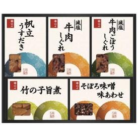 夏の贈り物お中元 料亭しぐれ煮詰合せ 柿安本店 そぼろ味噌味あわせ（90g）・減塩牛肉しぐれ・減塩牛肉ごぼうしぐれ・竹の子旨煮（各50g）・帆立うすだき（40g）×各1
