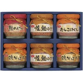 夏の贈り物お中元 びん詰ギフト ニッスイ 焼鮭ほぐし・鶏そぼろ（各50g）×各2、たらこほぐし・鮭めんたい（各50g）×各1