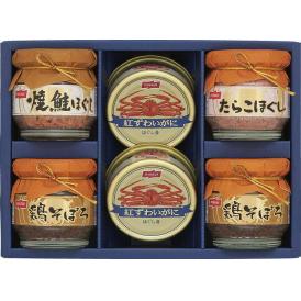 夏の贈り物お中元 缶詰・びん詰ギフト ニッスイ 紅ずわいがにほぐし身（55g）・鶏そぼろ（50g）×各2、焼鮭ほぐし・たらこほぐし（各50g）×各1