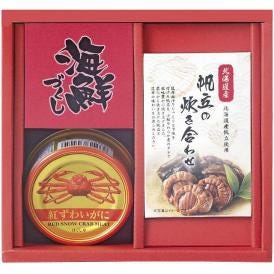 夏の贈り物お中元 海鮮づくし 紅ずわいがに（ほぐし身）（55g）・帆立炊き合わせ（35g）×各1