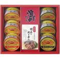 夏の贈り物お中元 海鮮づくし 紅ずわいがに（ほぐし身）・紅ずわいがに（脚肉入り）（各55g）×各3、帆立炊き合わせ（35g）×1