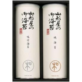 夏の贈り物お中元 海苔詰合せ 山形屋海苔店 味付海苔・焼海苔（各10袋詰）（各8切5枚）×各1