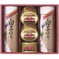 夏の贈り物お中元 海苔・かに缶詰合せ 白子のり まるずわいがにほぐし肉（110g）×3、焼のり14袋詰（8切5枚）・のり茶漬け（12袋）×各1