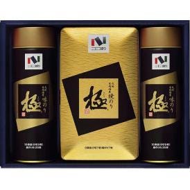 春の贈り物 有明海産極海苔詰合せ ニコニコのり 味のり丸缶10袋詰（8切5枚）×2、焼のり半裁缶2袋詰（2切7枚）×1