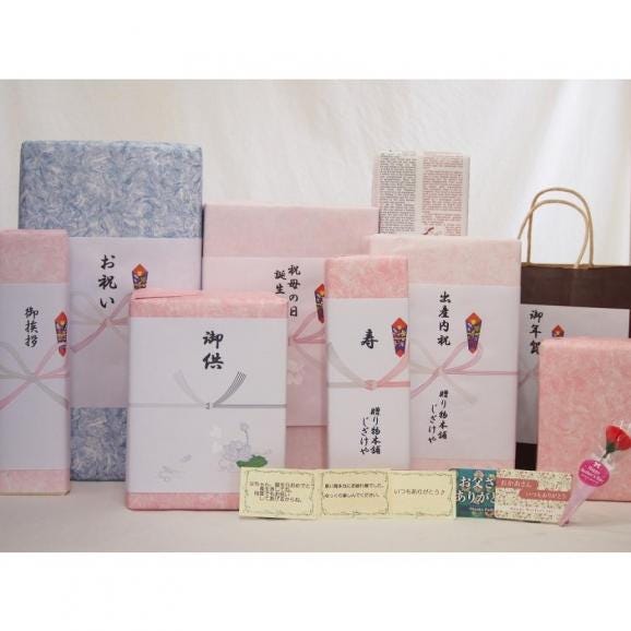 春の贈り物 バラエティ詰合せ やま磯 味付のり（8切26枚）×4、しそ風味のり（8切26枚）×3、のり茶漬（5.5g×4袋）・のりふりかけ（5g×4袋）×各103