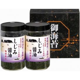 夏の贈り物お中元 しじみ?油味付のり 有明海産一番摘み しじみ?油味付のり（8切45枚）×2
