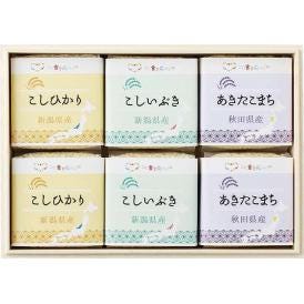 夏の贈り物お中元 こども食堂応援ギフト ブランド銘柄厳選食べくらべお米ギフトセット（木箱入） 初代田蔵 新潟県産コシヒカリ・新潟県産こしいぶき・秋田県産あきたこまち（各300g）×各2