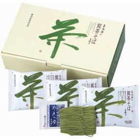 夏の贈り物お中元 手折り 銘茶そば 池島フーズ 喜泉庵 銘茶そば（めん（90g）・つゆ（31g））×6