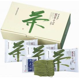 夏の贈り物お中元 手折り 銘茶そば 池島フーズ 喜泉庵 銘茶そば（めん（90g）・つゆ（31g））×8