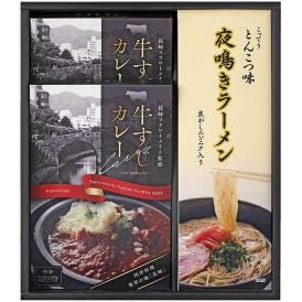 お誕生日 贈り物 御進物 ギフト包装 熨斗 メッセージカード無料