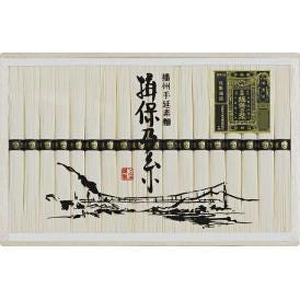 夏の贈り物お中元 特級品 揖保乃糸 そうめん（50g）×18束