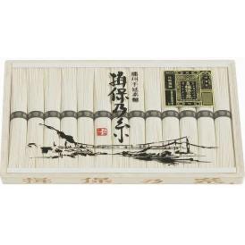 夏の贈り物お中元 特級品 揖保乃糸 そうめん（50g）×26束