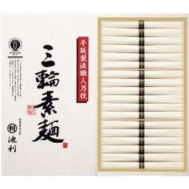 夏の贈り物お中元 手延べ三輪素麺（木箱入） 池利 そうめん（50g）×18束