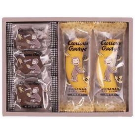 夏の贈り物お中元 スイーツギフト おさるのジョージ チョコチップクッキー×3、バナナクッキー×2