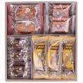 夏の贈り物お中元 スイーツギフト おさるのジョージ クッキー（バナナ・チョコチップ）×各3、フィナンシェ・ストロベリーパイ×各2
