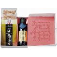 夏の贈り物お中元 TKG-smile 白 まるじょう かつお花削り（2g）･かつおソフト削り（1.5g）×各2、芳醇かけ醤油（200ml）･ソフトふりかけ鰹とごま（5g）×各1