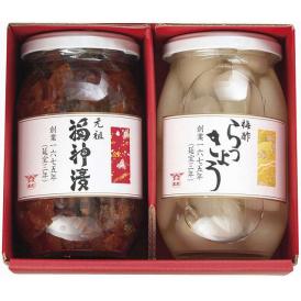 春の贈り物 紅白セット（福神漬・らっきょう） 酒悦 大瓶福神漬（380g）・大瓶らっきょう（240g）×各1