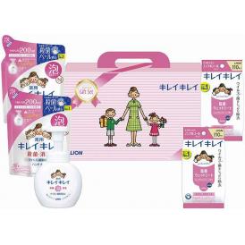 春の贈り物 キレイキレイギフトセット ライオン 薬用泡ハンドソープ詰替用（200ml）・除菌ウェットシートノンアルコールタイプ（10枚）×各2、薬用泡ハンドソープ（250ml）×1
