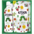 夏の贈り物お中元 キッチン洗剤セット はらぺこあおむし 食器洗剤（250ml）・食器洗剤詰替用（200ml）×各1