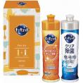 夏の贈り物お中元 キュキュットセット 花王 キュキュット・キュキュットクリア除菌（各220ml）×各1