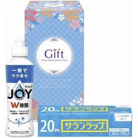 夏の贈り物お中元 除菌ジョイファミリーセット P&G除菌ジョイコンパクト（170ml）・サランラップ（15cm×20m）×各1