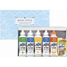 春の贈り物 ジョイセレクション P&G除菌ジョイコンパクト（170ml）×2、P&G除菌ジョイコンパクト（緑茶・レモン・オレンジ）（各170ml）・泡クリアスポンジ×各1
