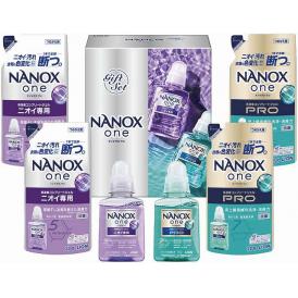 夏の贈り物お中元 NANOXoneダブルセレクションギフト ライオン NANOXone詰替用（PRO・ニオイ専用）（各320g）×各2、NANOXone（PRO・ニオイ専用）（各380g）×各1