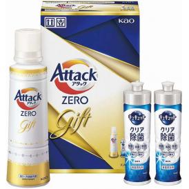 夏の贈り物お中元 アタックZEROギフト 花王 キュキュットクリア除菌（220ml）×2、アタックZERO（580g）×1