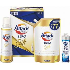夏の贈り物お中元 アタックZEROギフト 花王 アタックZERO詰替用（770g）・アタックZERO（580g）・キュキュットクリア除菌（220ml）×各1